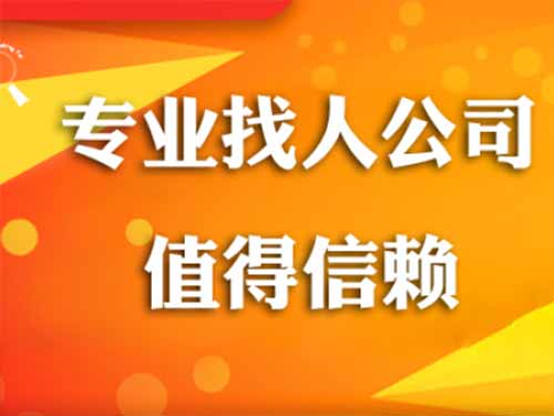 龙江侦探需要多少时间来解决一起离婚调查